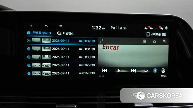 Hyundai The New Grandeur IG id 4836352 из Кореи 8