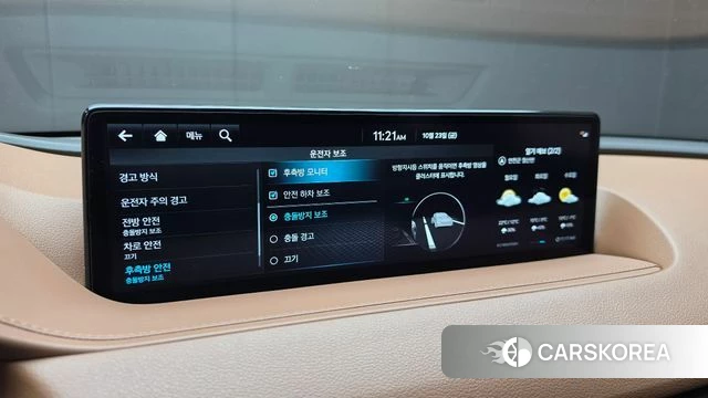 Genesis G80 (RG3) id 5026914 из Кореи 8