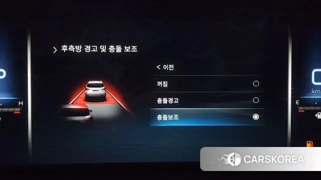 Ssangyong All New Rexton id 3770626 из Кореи 8