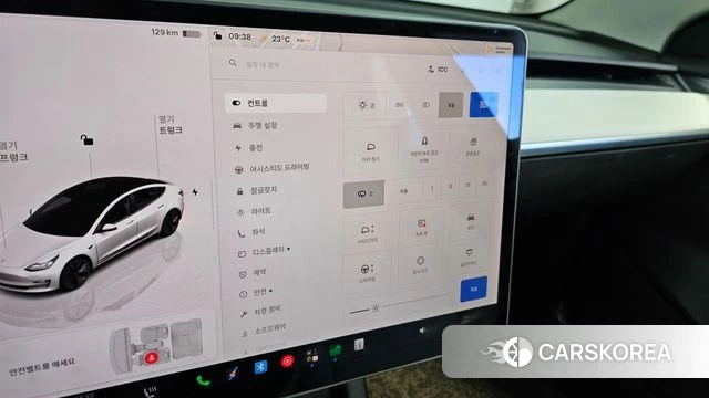 Tesla Model 3 id 4854705 из Кореи 8