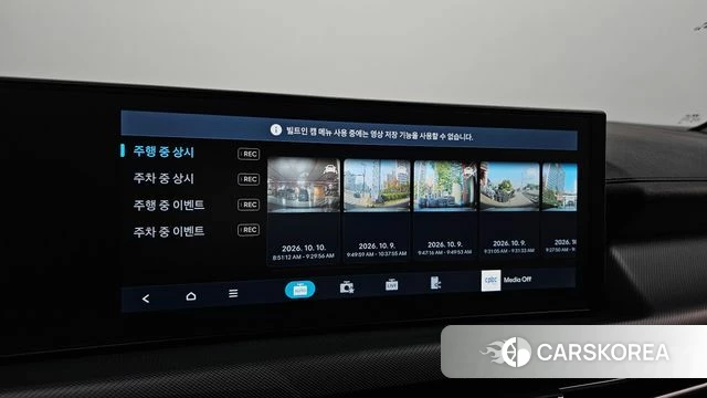 Hyundai Sonata D Edge (DN8) id 4990229 из Кореи 8