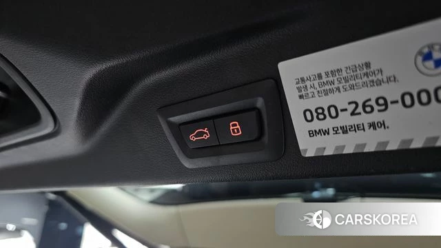 BMW X5 (G05) id 4974882 из Кореи 8