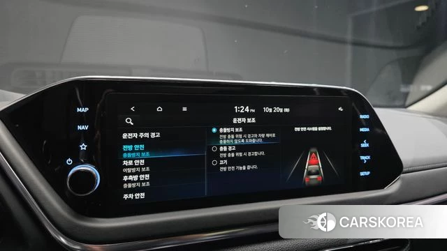 Hyundai Sonata (DN8) id 5012401 из Кореи 8