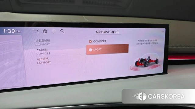Genesis GV70 id 5021062 из Кореи 8