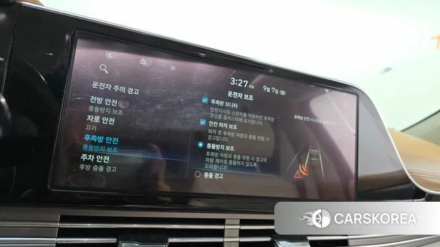 Hyundai The New Grandeur IG Hybrid id 4784961 из Кореи 8