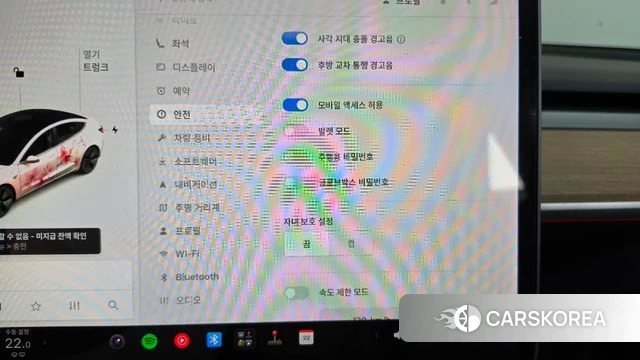 Tesla Model 3 id 5023248 из Кореи 8