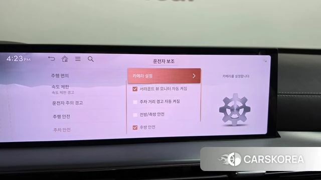 Genesis GV80 id 5011517 из Кореи 8