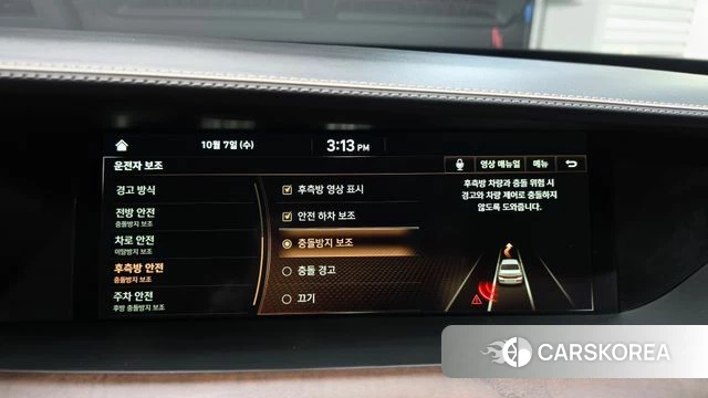 Genesis G90 id 4959214 из Кореи 8