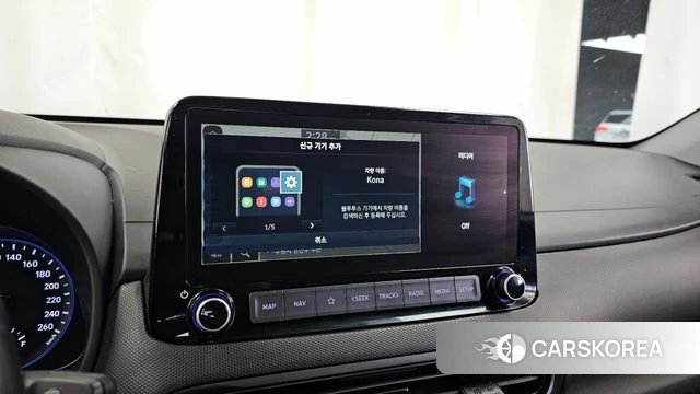 Hyundai The New Kona Hybrid id 4966353 из Кореи 8