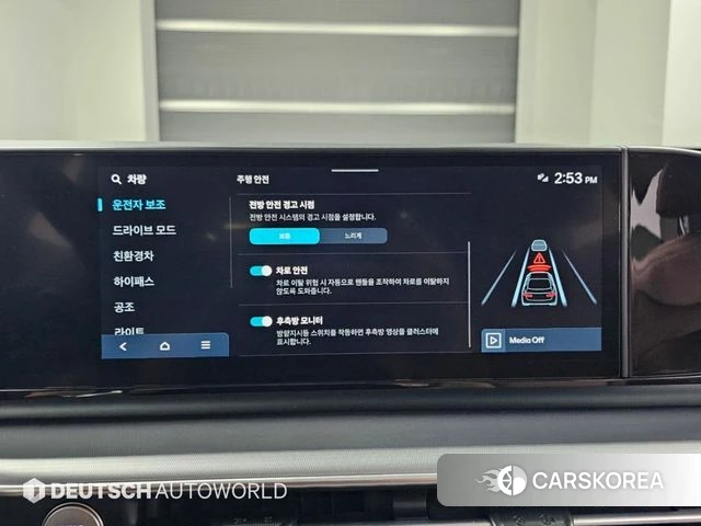 Hyundai Grandeur Hybrid (GN7) id 4964468 из Кореи 8