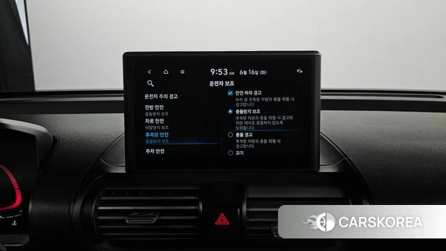 Hyundai Casper id 4463646 из Кореи 8