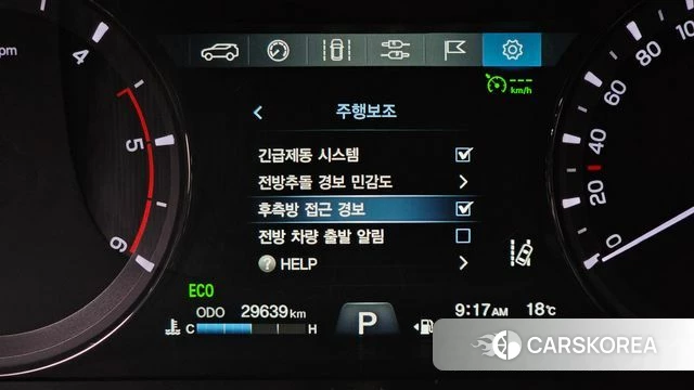 Ssangyong The New Rexton Sports Cannes id 4992088 из Кореи 8
