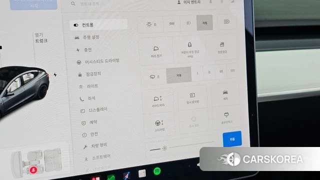 Tesla Model 3 id 5040907 из Кореи 8