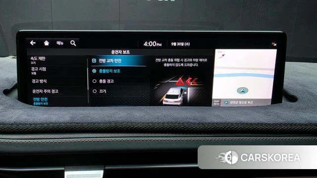 Genesis GV70 id 4929224 из Кореи 8