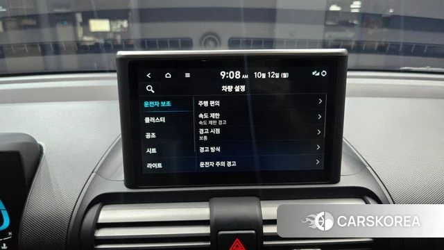 Hyundai Casper id 4975432 из Кореи 8