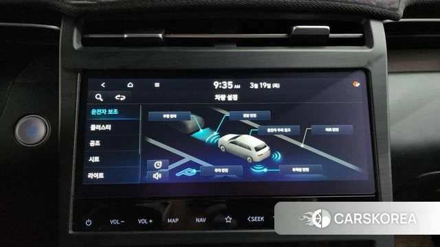 Hyundai Tucson (NX4) id 3813097 из Кореи 8