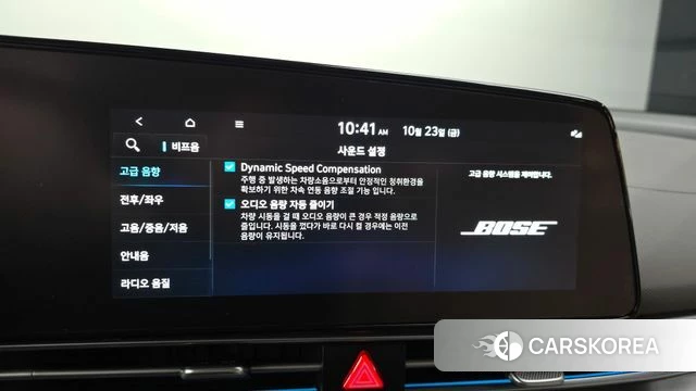 Hyundai The New Avante (CN7) id 5026570 из Кореи 8