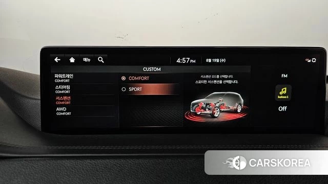 Genesis GV80 id 4712019 из Кореи 8
