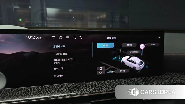 Genesis GV80 Coupe id 4934898 из Кореи 8