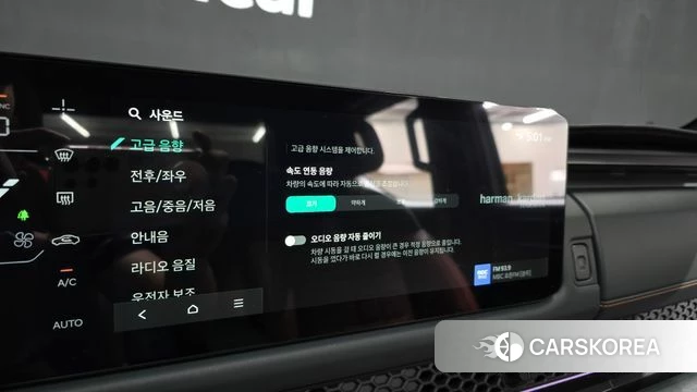 Kia Tasman id 4995475 из Кореи 8