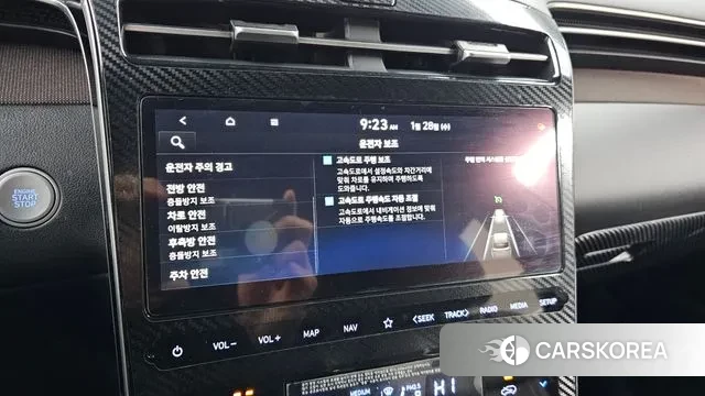 Hyundai Tucson (NX4) id 3631019 из Кореи 8
