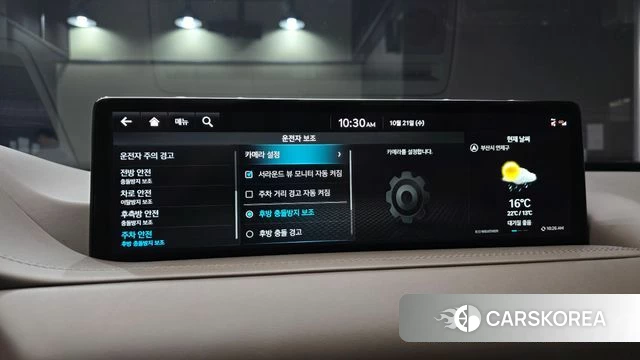 Genesis GV80 id 5016804 из Кореи 8