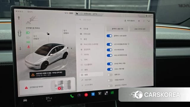 Tesla Model Y id 4940792 из Кореи 8