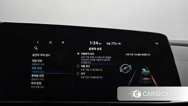 Hyundai Avante (CN7) id 4506516 из Кореи 8