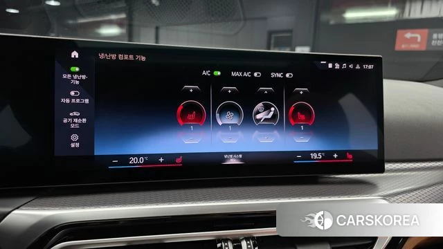 BMW 3 Series (G20) id 4964813 из Кореи 8