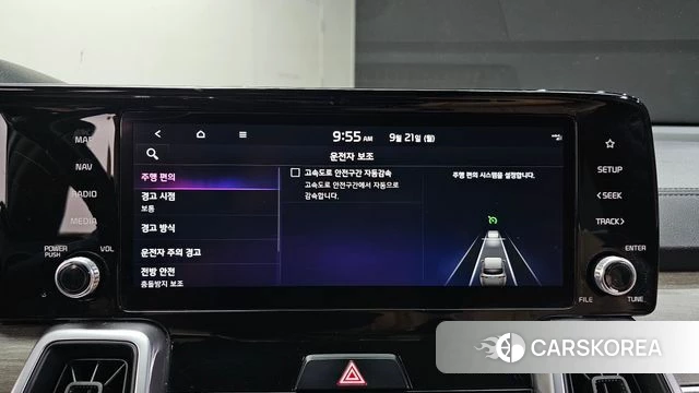 Kia Sorento 4th Generation id 4893390 из Кореи 8