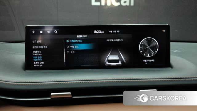 Genesis GV70 id 5012191 из Кореи 8