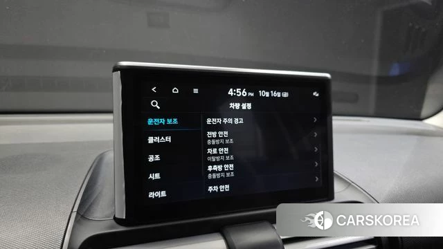 Hyundai Casper id 4996650 из Кореи 8