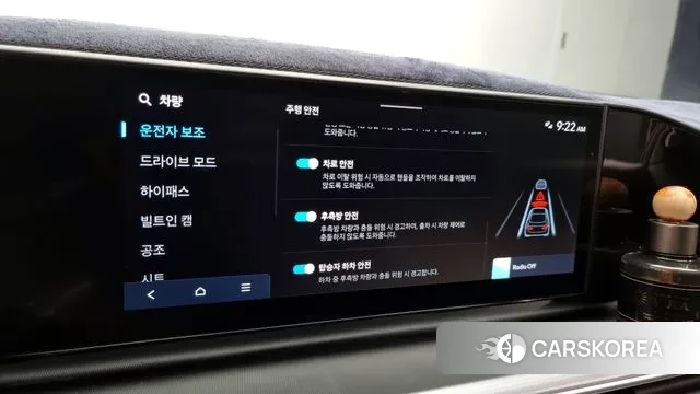 Hyundai Grandeur (GN7) id 3327517 из Кореи 8