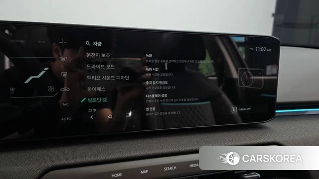 Kia EV4 id 4985087 из Кореи 8