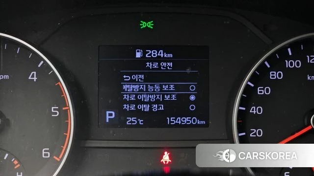 Kia Sportage The Bold id 4960043 из Кореи 8