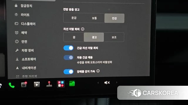 Tesla Model 3 id 4777929 из Кореи 8