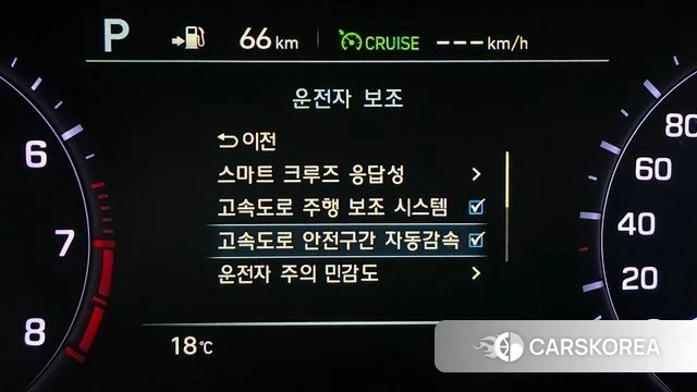 Genesis G80 id 5035850 из Кореи 8