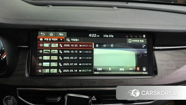 Kia K7 Premier id 5023476 из Кореи 8