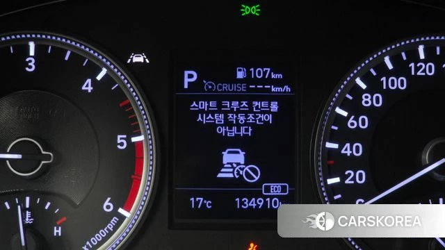 Hyundai Santa Fe TM id 4992963 из Кореи 8