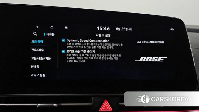 Hyundai Avante (CN7) id 4732118 из Кореи 8