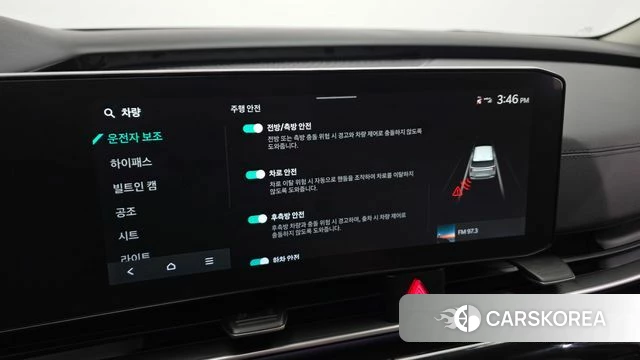 Kia The New Carnival 4th Generation id 4792233 из Кореи 8