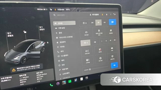 Tesla Model 3 id 5028349 из Кореи 8