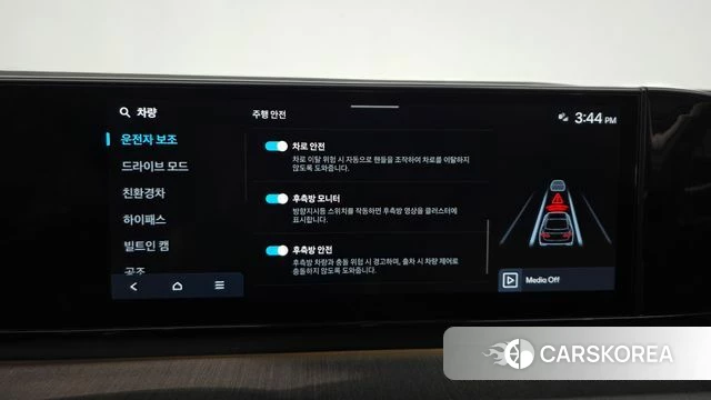 Hyundai Grandeur Hybrid (GN7) id 5001829 из Кореи 8