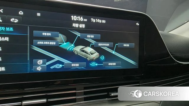 Hyundai The New Grandeur IG id 4586795 из Кореи 8