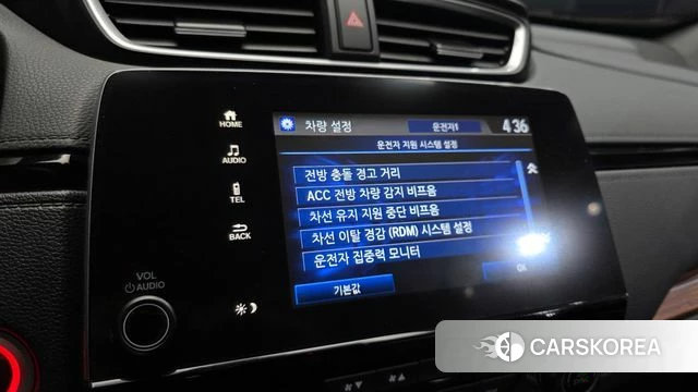 Honda CR-V 5th generation id 4731321 из Кореи 8