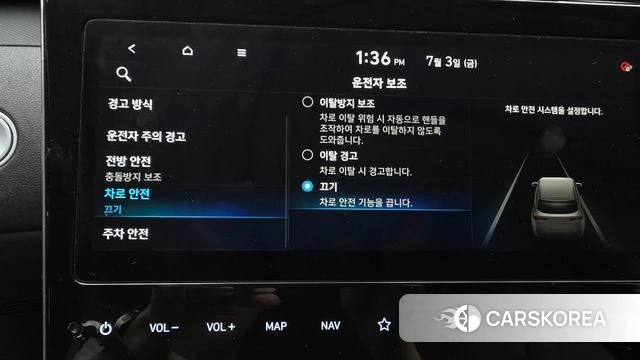 Hyundai Tucson (NX4) id 4546885 из Кореи 8