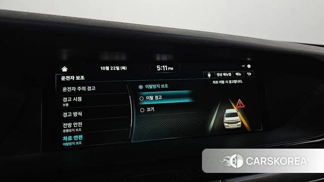 Genesis G90 id 5023786 из Кореи 8