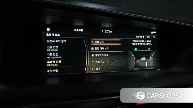 Genesis G90 id 4967514 из Кореи 8