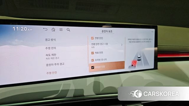 Genesis GV70 id 4928010 из Кореи 8