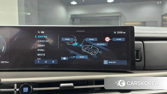Hyundai Santa Fe (MX5) id 4990867 из Кореи 8